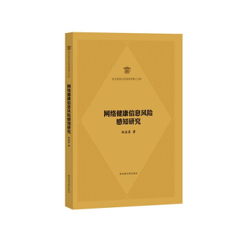 �W(w��ng)�j(lu��)������Ϣ�L(f��ng)�U��֪�о�