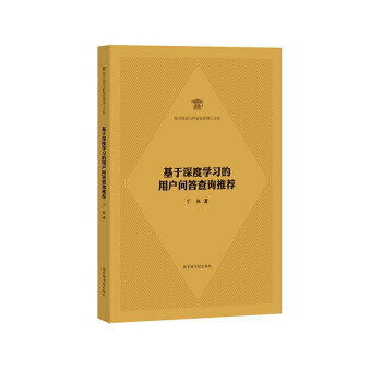 ������ȌW(xu��)��(x��)���Ñ�(w��n)���ԃ���]