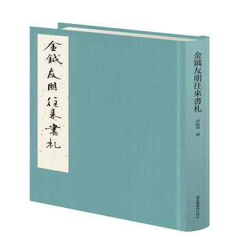 ���X�����������