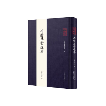 ȫ���Ŵ��伮���������������z����ȫһ�ԣ�