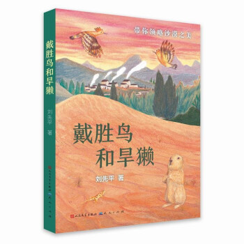 �����B�ͺ��H-����ƽ