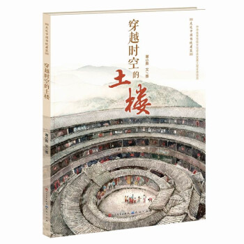 ��Խ�r(sh��)�յ�����