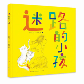 ��·��С��