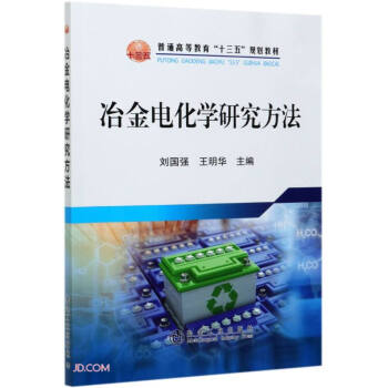 ұ��늻��W(xu��)�о�����(��ͨ�ߵȽ���ʮ����Ҏ(gu��)���̲�)