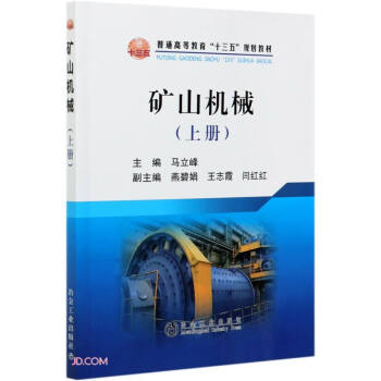 �Vɽ�C(j��)е(����ͨ�ߵȽ���ʮ����Ҏ(gu��)���̲�)