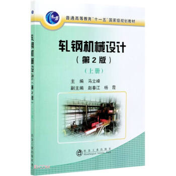 ܈䓙Cе�OӋ(��2������ͨ�ߵȽ���ʮһ����Ҽ�Ҏ(gu��)���̲�)