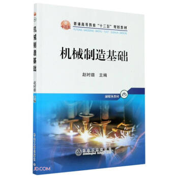 �C(j��)е������A(ch��)(��ͨ�ߵȽ���ʮ����Ҏ(gu��)���̲�)