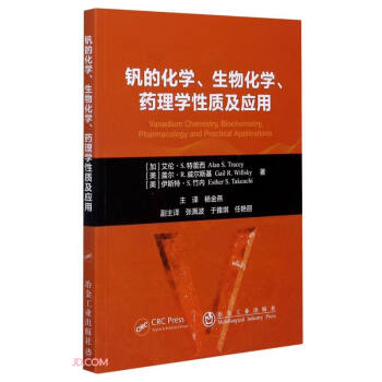 �C�Ļ��W(xu��)���ﻯ�W(xu��)ˎ��W(xu��)���|(zh��)����(y��ng)��