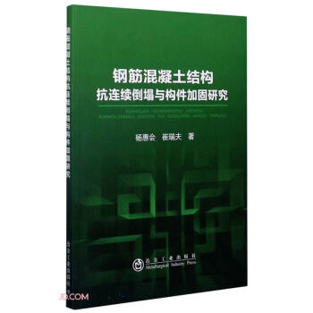 䓽�������Y(ji��)��(g��u)���B�m(x��)�����c��(g��u)���ӹ��о�