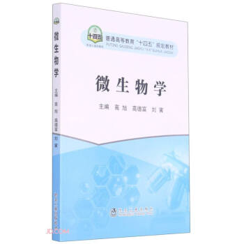 ΢����W(��ͨ�ߵȽ���ʮ����Ҏ(gu��)���̲�)