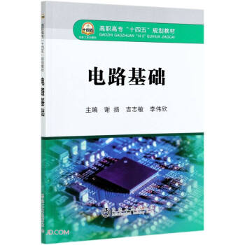 �·���A(ch��)(���ߌ�(zhu��n)ʮ����Ҏ(gu��)���̲�)