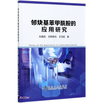 ��Ȳ�����������đ�(y��ng)���о�