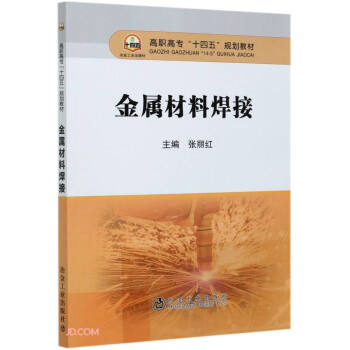 ���ٲ��Ϻ���(���ߌ�ʮ����Ҏ(gu��)���̲�)