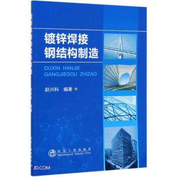 ��\����䓽Y(ji��)��(g��u)����