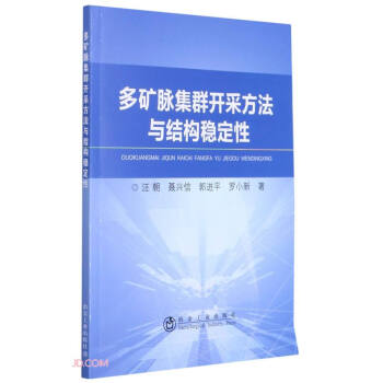 ��V�}��Ⱥ�_�ɷ����c�Y(ji��)��(g��u)��(w��n)����