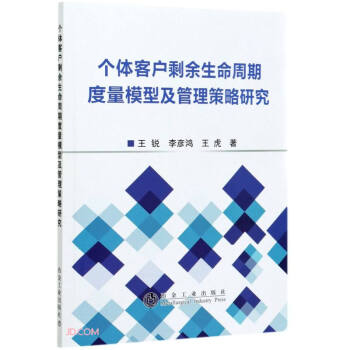 ���w�͑�ʣ���������ڶ���ģ�ͼ����������о�