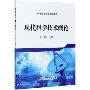 �F���ƌW���g��Փ(��ͨ�ߵȽ���Ҏ(gu��)���̲�)