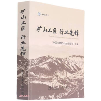 �Vɽ�����ИI(y��)���h