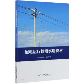 ����\(y��n)�Йz�y��(sh��)�ü��g(sh��)