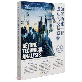 ��Θ�(g��u)��һ�׳ɹ��Ľ���ϵ�y(t��ng)