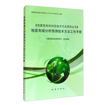 ����늴ŷ����A�y���g���������փ�