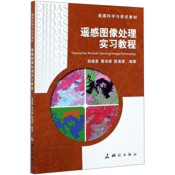 �b�пƌW(xu��)�c���g(sh��)�̲ġ��b�ЈD��̎�팍��(x��)�̳�