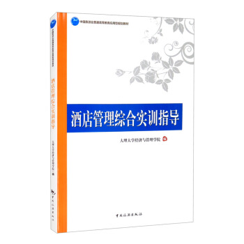 �Ї����ΘI(y��)��ͨ�ߵȽ�����(y��ng)����Ҏ(gu��)���̲ġ����Ƶ�����C�ό�(sh��)Ӗ(x��n)ָ��(d��o)