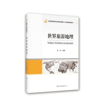 �������ε���