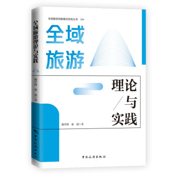 ȫ��������Փ�c��(sh��)�`