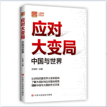 ��(y��ng)����׃�֣��Ї��c����