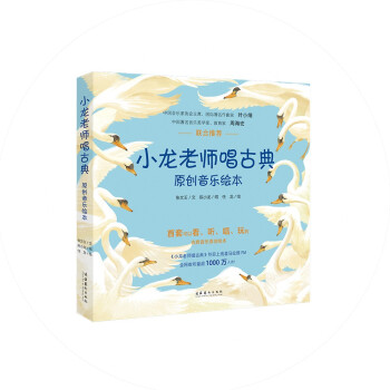 С���ώ����ŵ䡪�� ԭ��(chu��ng)�����L����ȫ��ԣ�