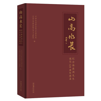 ɽ��ˮ�L���o(j��)����a�g�����Q��120����D�