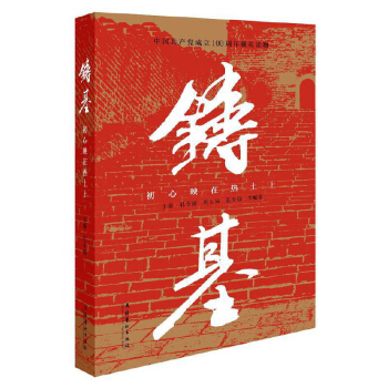 �T��������ӳ�ڟ����� �Ї����a(ch��n)�h����100����I(xi��n)�Y�x��