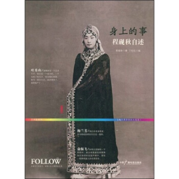 ���ϵ��£��̳�������