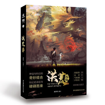 ��đ�(zh��n)�o(j��)�������棩