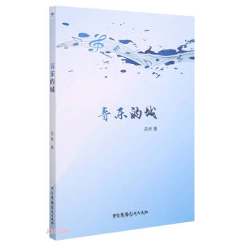 �����ĳ�