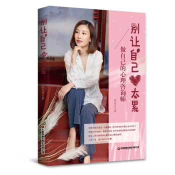 �e׌�Լ���̫�ۣ����Լ���������ԃ��