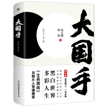 ����֣��Ї�������ł�����������ʿ��ͻ��������Ƭ�ˏ��t���]���ɷN�����S�C�l(f��)؛��