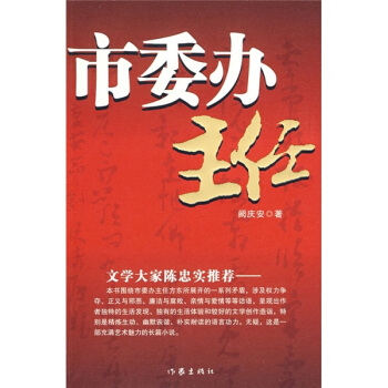 ��ί�k����