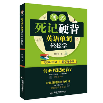 �α���ӛӲ����Ӣ�Z���~�p�ɌW(xu��)