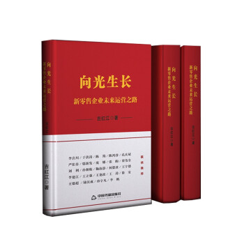 ������L����������I(y��)δ���\�I֮·