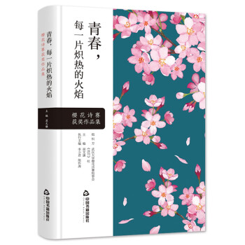 �ഺ��ÿһƬ���Ļ��棺�ѻ�Ԋ(sh��)ِ�@��(ji��ng)��Ʒ�������b��