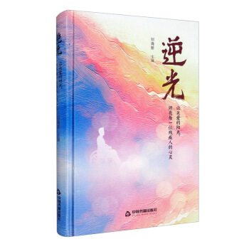 ��⣺׌�P(gu��n)�۵�ꖹ�������ÿһλ�����˵����`