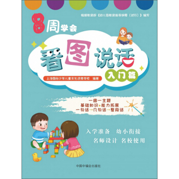 8�܌W(xu��)�����D�fԒ�����Tƪ��