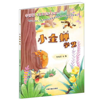 С���s�W(xu��)ˇ