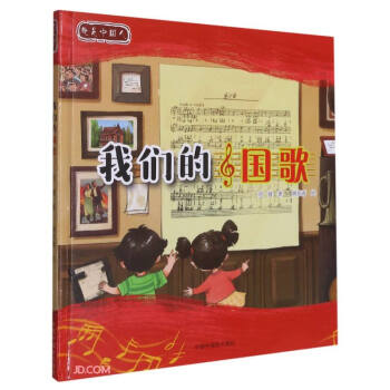 �҂��ć���(��)/�����Ї���