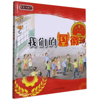 �҂��ć���(��)/�����Ї���