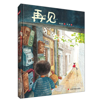 �Ї�(gu��)ԭ��(chu��ng)�D��(hu��)��(sh��)����Ҋ(ji��n)