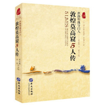 �ػ�Ī�߿�5�˂����z·�������T(m��n)��/��һ��һ·���Ї�(gu��)�����ϵ