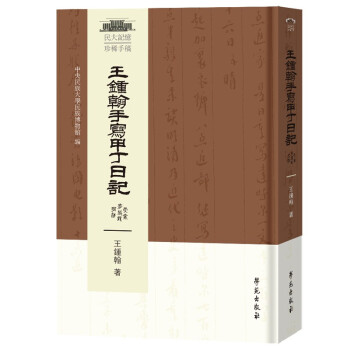 ��犺��֌��׶���ӛ